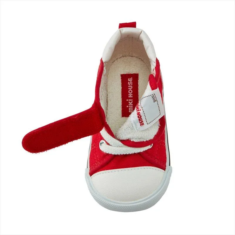 High Top Second Shoes - Classic